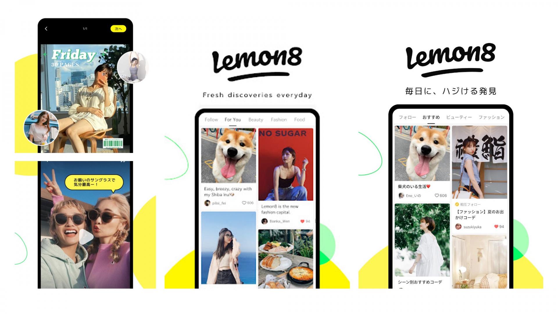 Điểm nổi bật của ứng dụng Lemon8