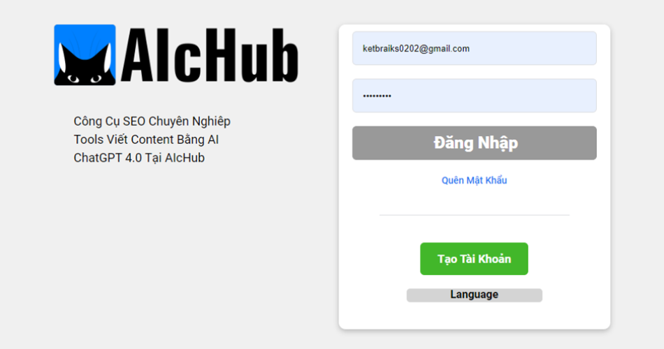 AIcHub